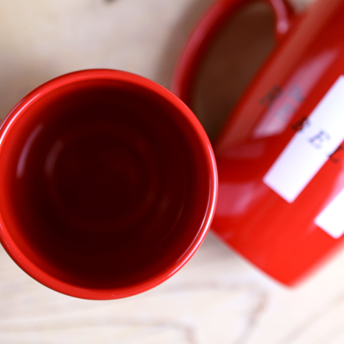 Rebellious Stripes Ceramic Mug